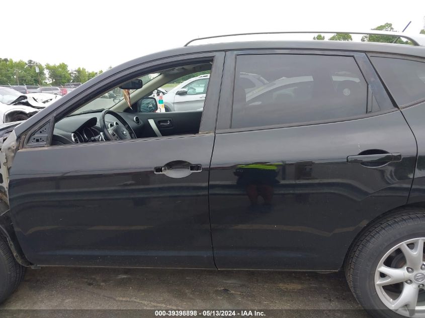 2009 Nissan Rogue Sl VIN: JN8AS58V69W168879 Lot: 39398898