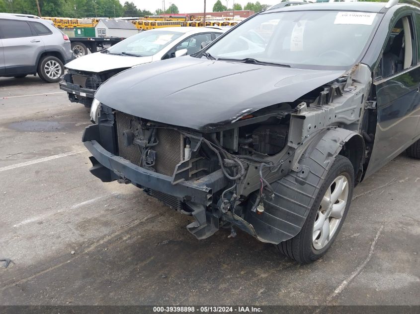 2009 Nissan Rogue Sl VIN: JN8AS58V69W168879 Lot: 39398898