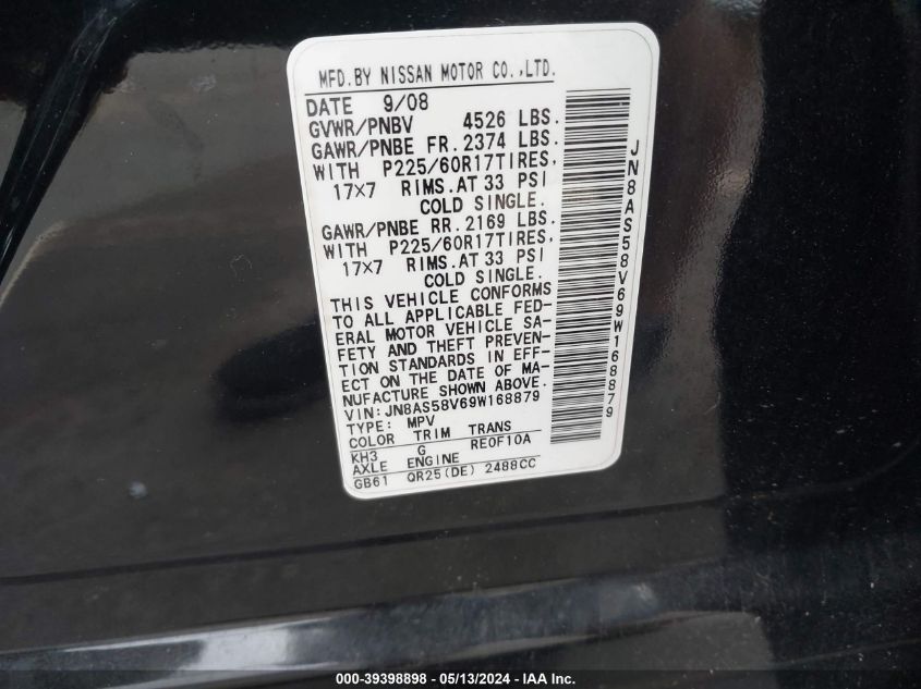 2009 Nissan Rogue Sl VIN: JN8AS58V69W168879 Lot: 39398898