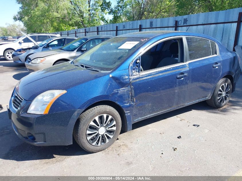 2008 Nissan Sentra 2.0 VIN: 3N1AB61E58L678451 Lot: 39398904