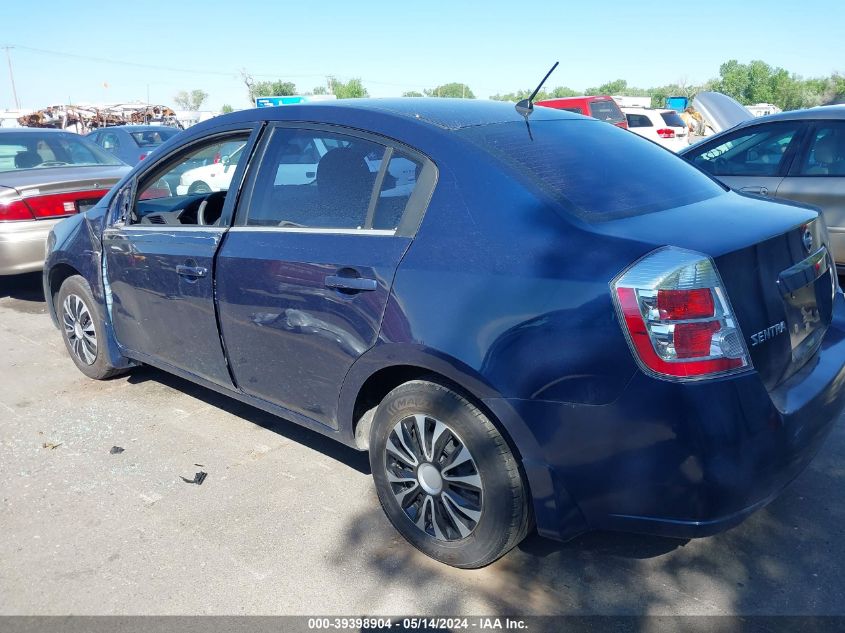 2008 Nissan Sentra 2.0 VIN: 3N1AB61E58L678451 Lot: 39398904