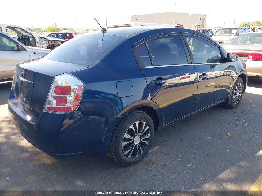 2008 Nissan Sentra 2.0 VIN: 3N1AB61E58L678451 Lot: 39398904