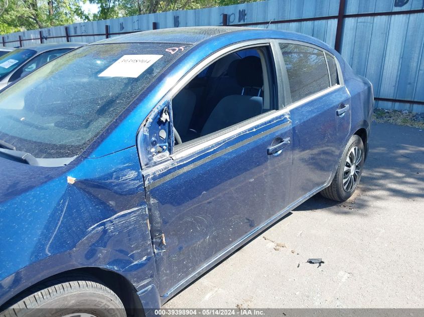 2008 Nissan Sentra 2.0 VIN: 3N1AB61E58L678451 Lot: 39398904