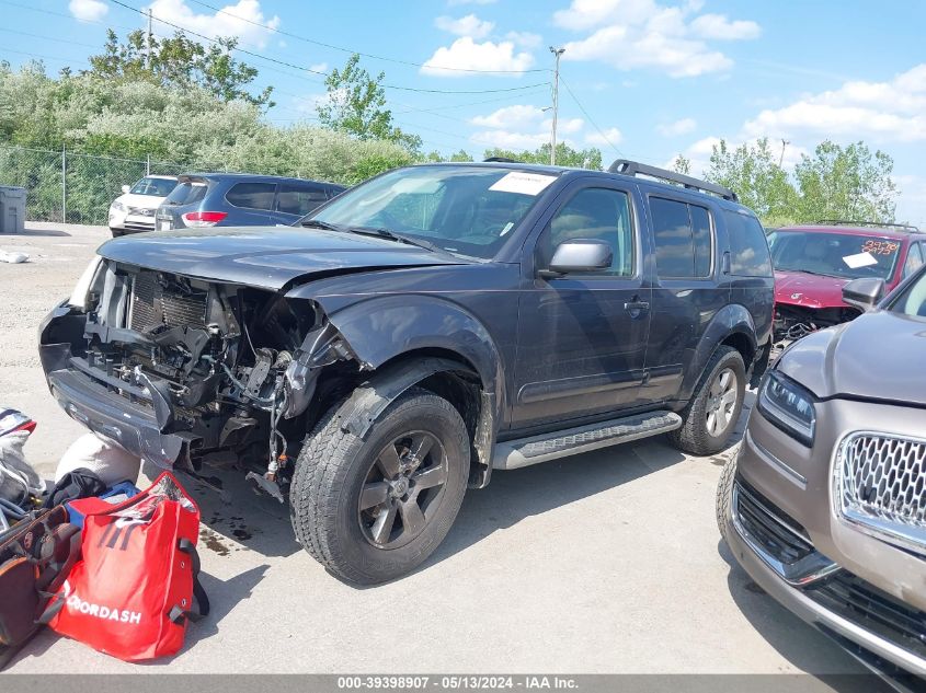 2010 Nissan Pathfinder Se VIN: 5N1AR1NN8AC624872 Lot: 39398907