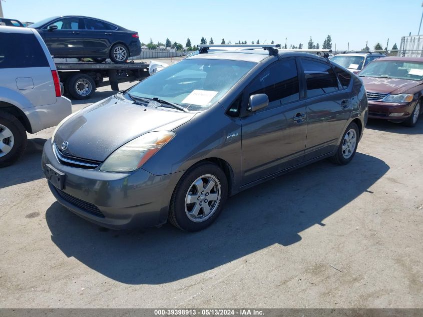 2007 Toyota Prius VIN: JTDKB20U373245322 Lot: 39398913