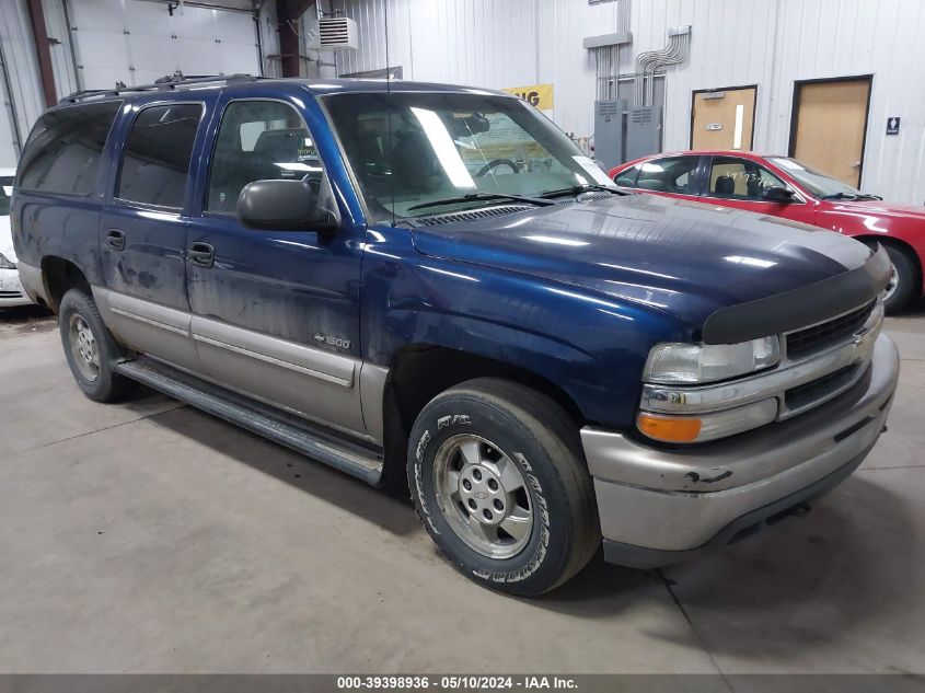 2000 Chevrolet Suburban 1500 Ls VIN: 3GNFK16TXYG145315 Lot: 39398936