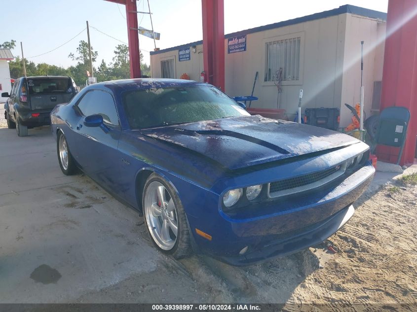 2012 Dodge Challenger R/T VIN: 2C3CDYBT3CH243605 Lot: 39398997