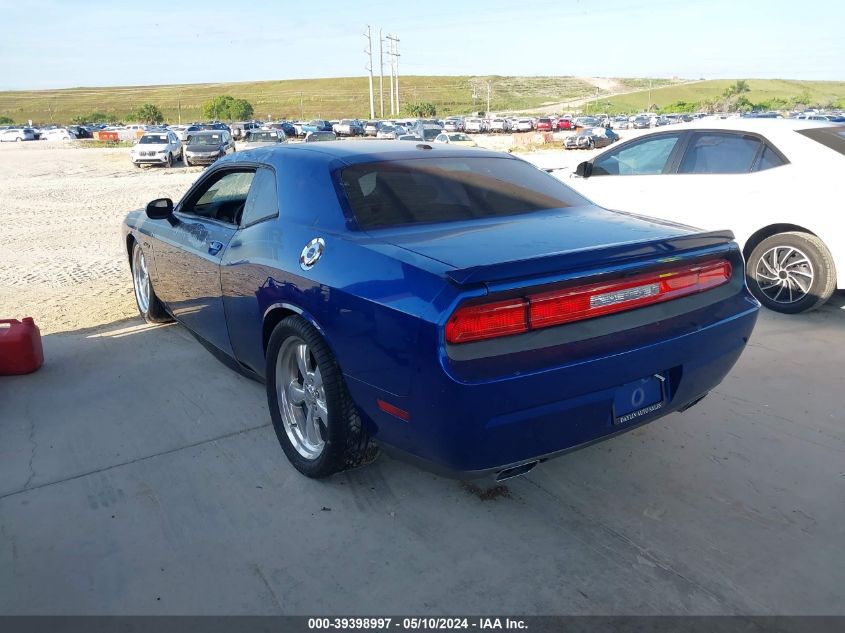 2012 Dodge Challenger R/T VIN: 2C3CDYBT3CH243605 Lot: 39398997