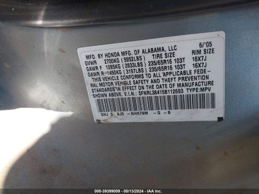 2005 Honda Odyssey Ex VIN: 5FNRL38415B112693 Lot: 39399009