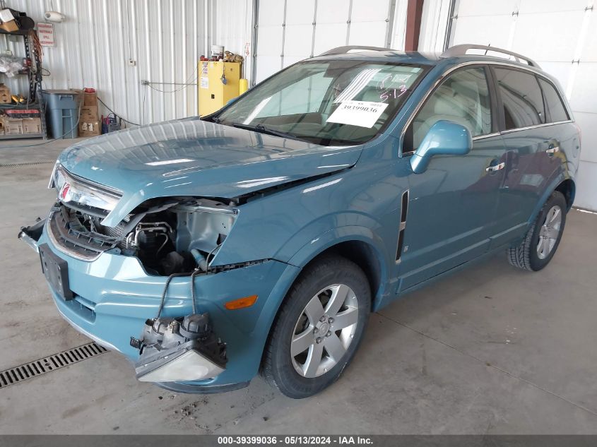 2008 Saturn Vue V6 Xr VIN: 3GSDL63788S662812 Lot: 39399036