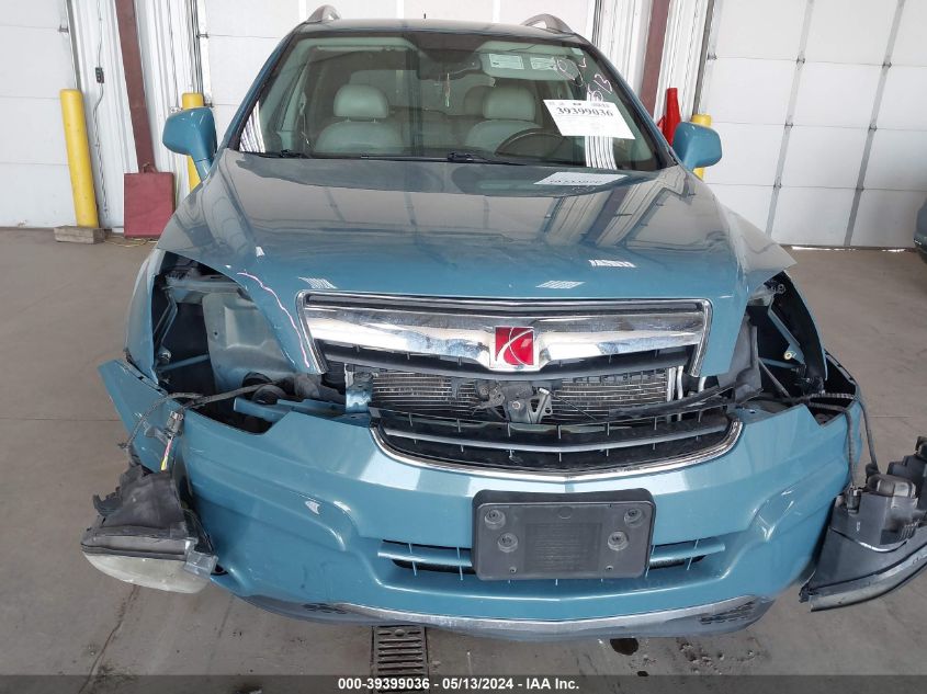 2008 Saturn Vue V6 Xr VIN: 3GSDL63788S662812 Lot: 39399036