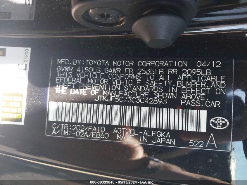 2012 Scion Tc VIN: JTKJF5C73C3042893 Lot: 39399048