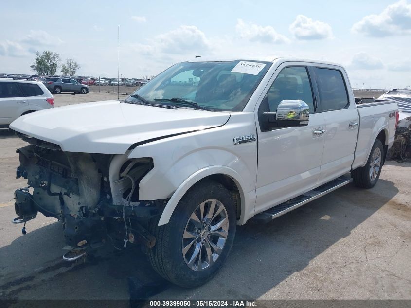 2017 Ford F-150 Lariat VIN: 1FTFW1EF9HKE08220 Lot: 39399050