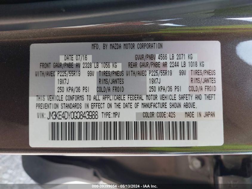 2016 Mazda Cx-5 Grand Touring VIN: JM3KE4DY0G0843988 Lot: 39399054