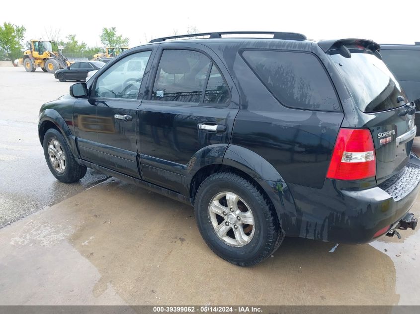 2008 Kia Sorento Ex VIN: KNDJC736785846967 Lot: 39399062