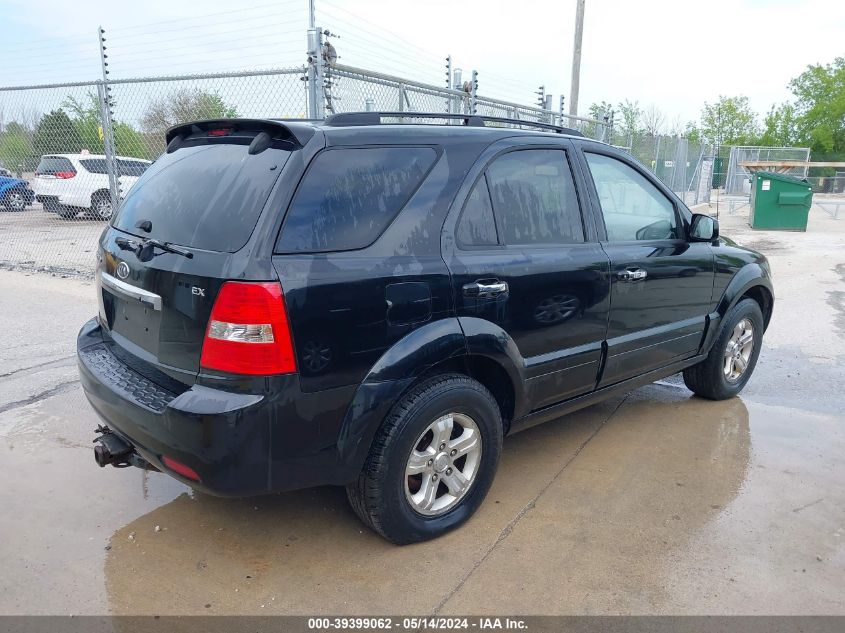 2008 Kia Sorento Ex VIN: KNDJC736785846967 Lot: 39399062