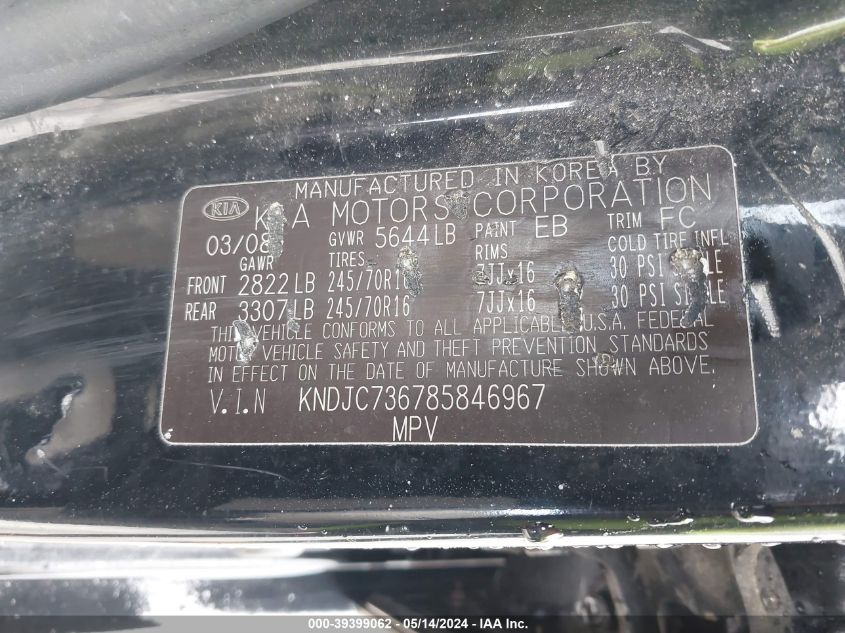 2008 Kia Sorento Ex VIN: KNDJC736785846967 Lot: 39399062