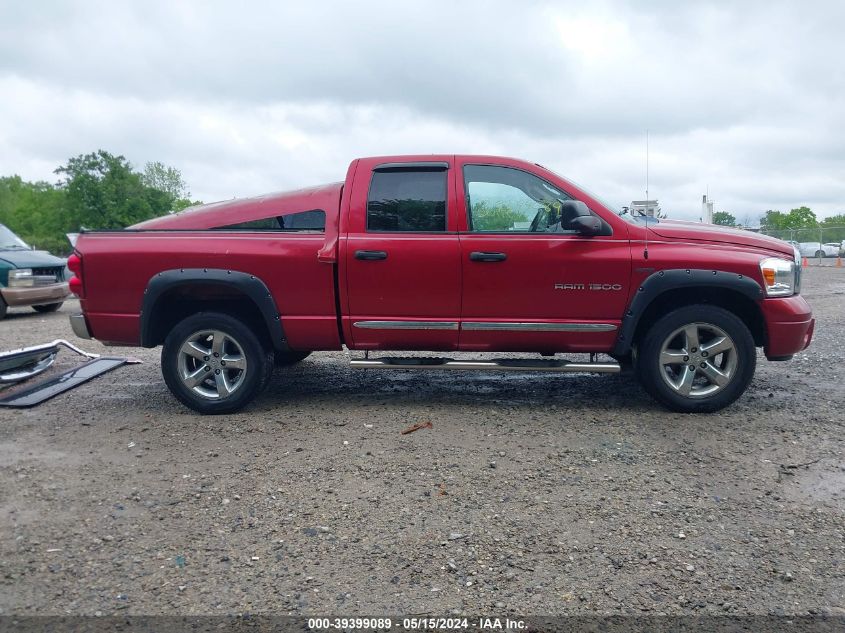 2007 Dodge Ram 1500 Laramie VIN: 1D3HU18297J603334 Lot: 39399089