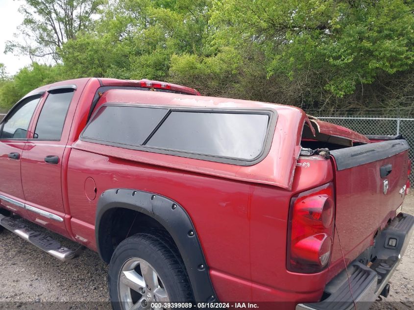 2007 Dodge Ram 1500 Laramie VIN: 1D3HU18297J603334 Lot: 39399089