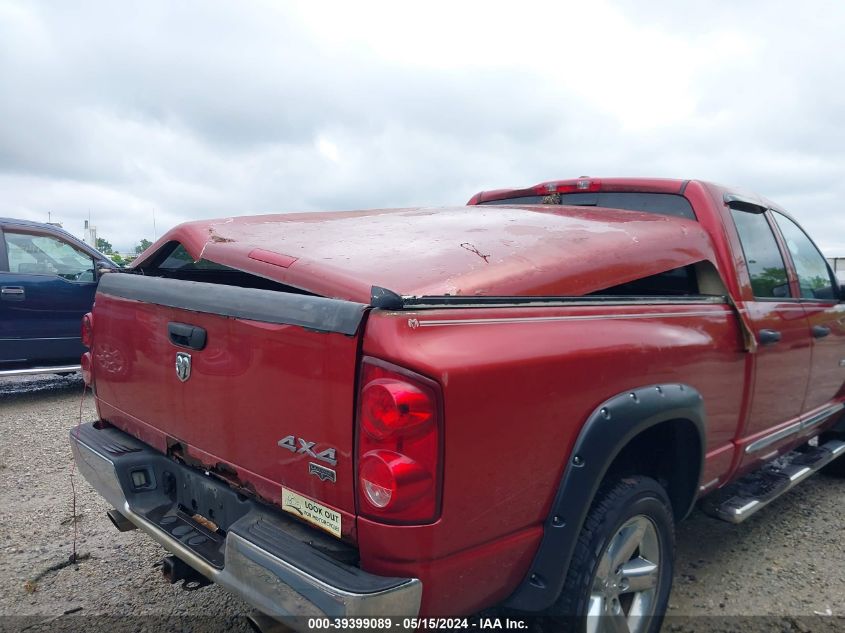 2007 Dodge Ram 1500 Laramie VIN: 1D3HU18297J603334 Lot: 39399089