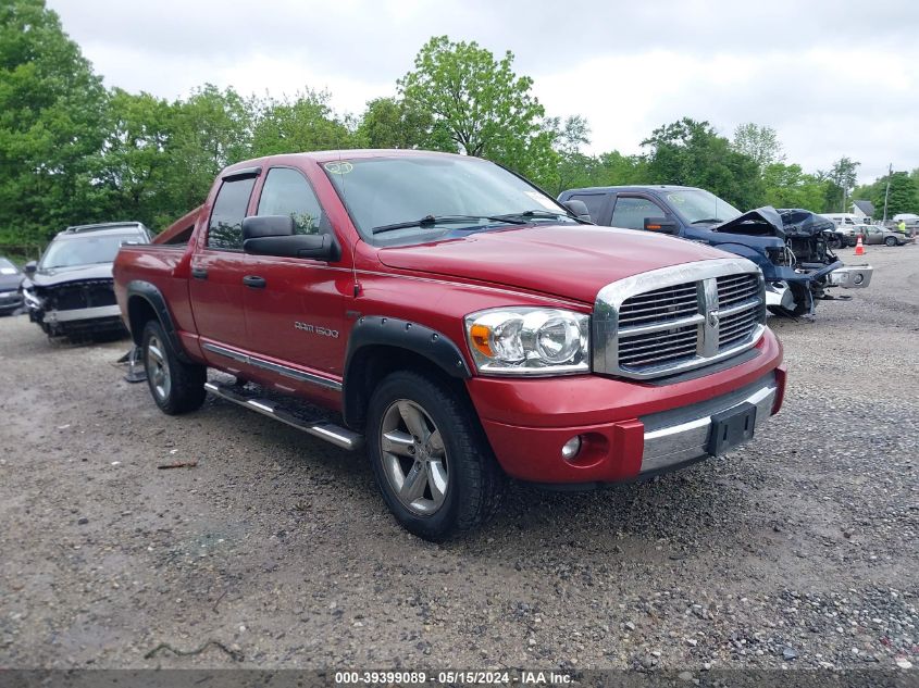 2007 Dodge Ram 1500 Laramie VIN: 1D3HU18297J603334 Lot: 39399089