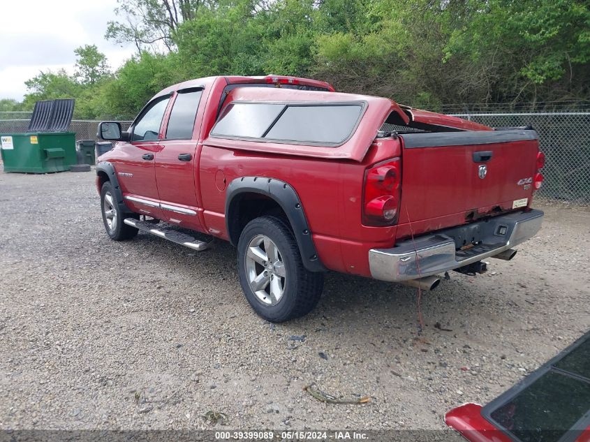 2007 Dodge Ram 1500 Laramie VIN: 1D3HU18297J603334 Lot: 39399089