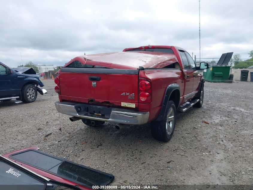 2007 Dodge Ram 1500 Laramie VIN: 1D3HU18297J603334 Lot: 39399089