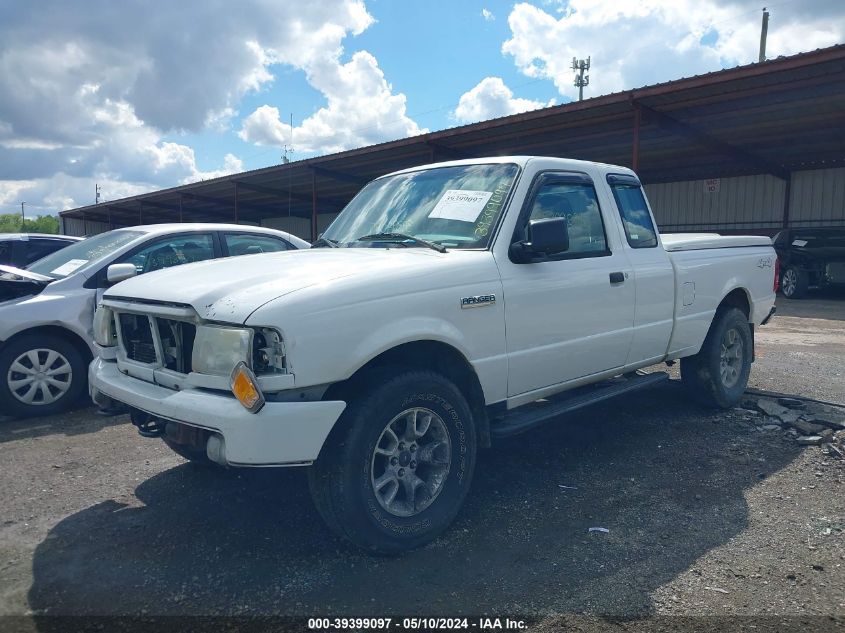 2007 Ford Ranger Fx4 Off-Road/Sport/Xl/Xlt VIN: 1FTZR15E67PA06653 Lot: 39399097