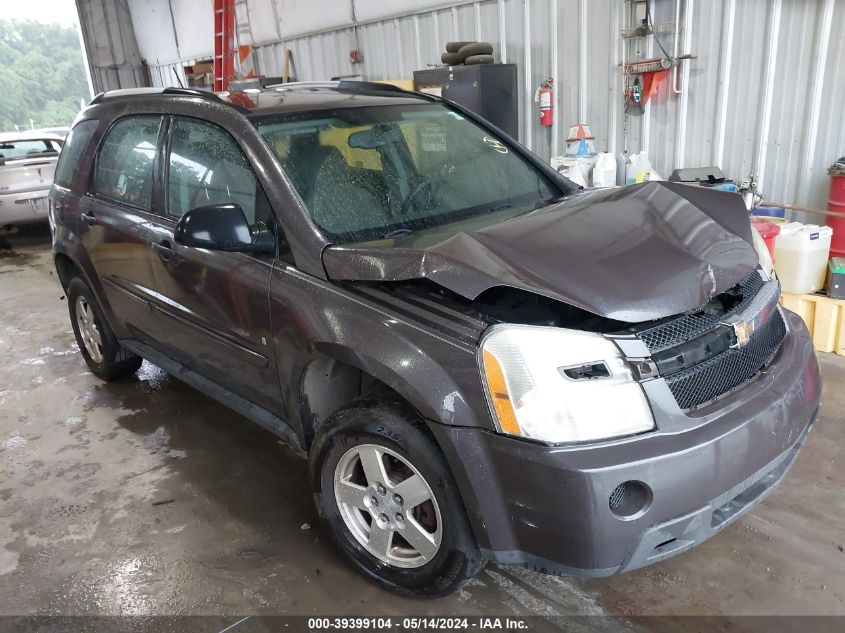 2008 Chevrolet Equinox Ls VIN: 2CNDL13F686328665 Lot: 39399104