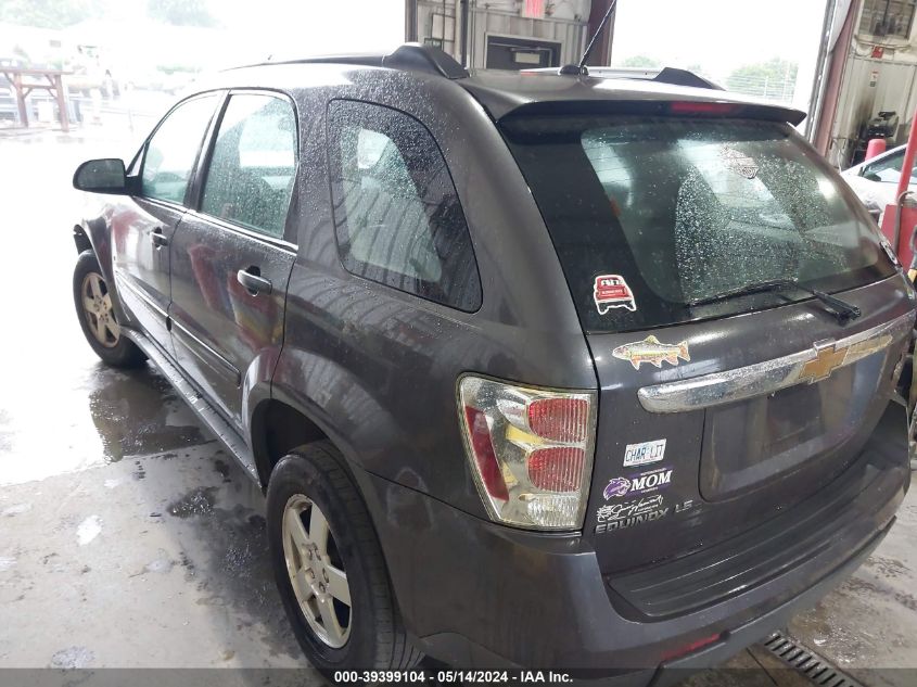 2008 Chevrolet Equinox Ls VIN: 2CNDL13F686328665 Lot: 39399104