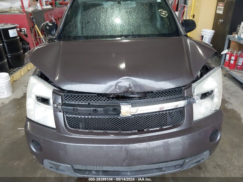 2008 Chevrolet Equinox Ls VIN: 2CNDL13F686328665 Lot: 39399104