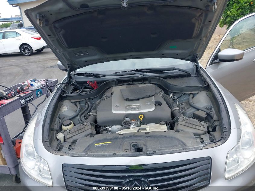 2009 Infiniti G37 Journey VIN: JNKCV61E49M012314 Lot: 39399108