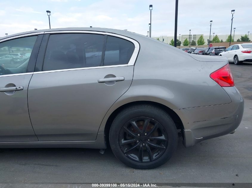 2009 Infiniti G37 Journey VIN: JNKCV61E49M012314 Lot: 39399108