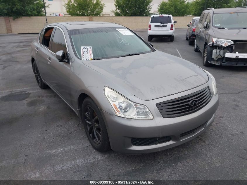 2009 Infiniti G37 Journey VIN: JNKCV61E49M012314 Lot: 39399108