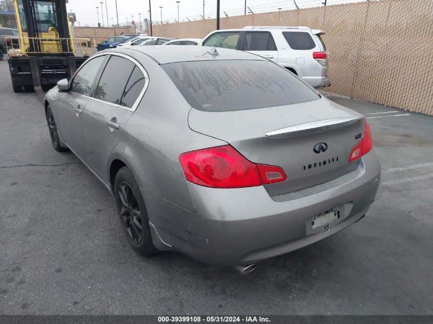 2009 Infiniti G37 Journey VIN: JNKCV61E49M012314 Lot: 39399108