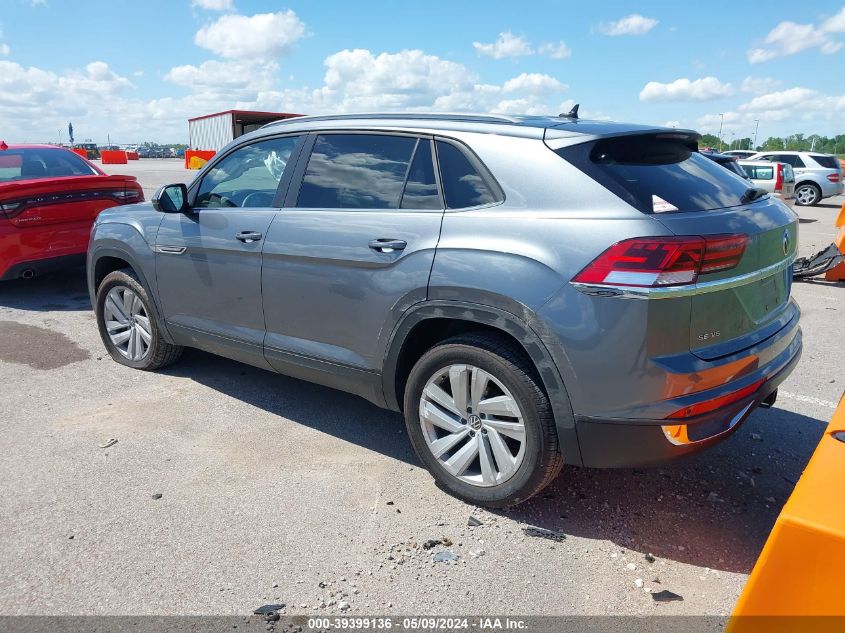 2022 Volkswagen Atlas Cross Sport 3.6L V6 Se W/Technology VIN: 1V2HE2CA5NC222817 Lot: 39399136