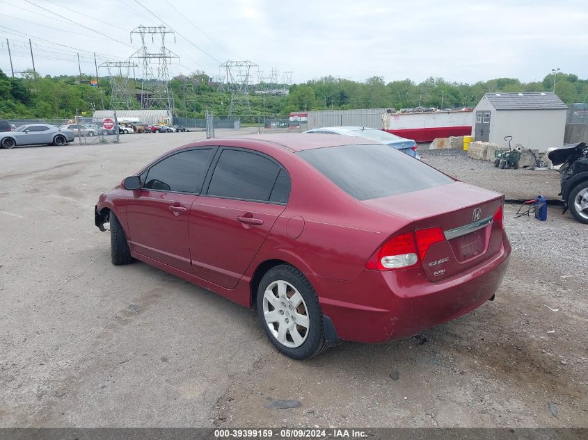 2011 Honda Civic Lx VIN: 2HGFA1F55BH526057 Lot: 39399159