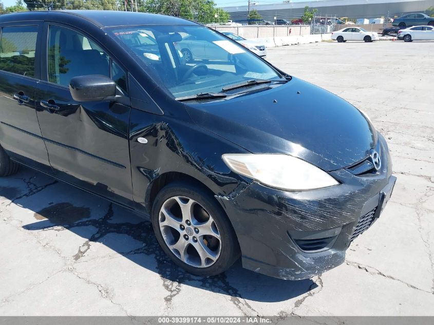 2009 Mazda Mazda5 Sport VIN: JM1CR29L690333103 Lot: 39399174