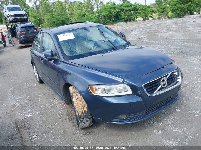 2011 Volvo S40 T5/T5 R-Design VIN: YV1672MS5B2544394 Lot: 39399187