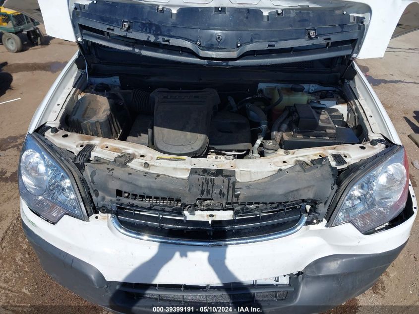 2008 Saturn Vue 4-Cyl Xe VIN: 3GSCL33P68S711919 Lot: 39399191