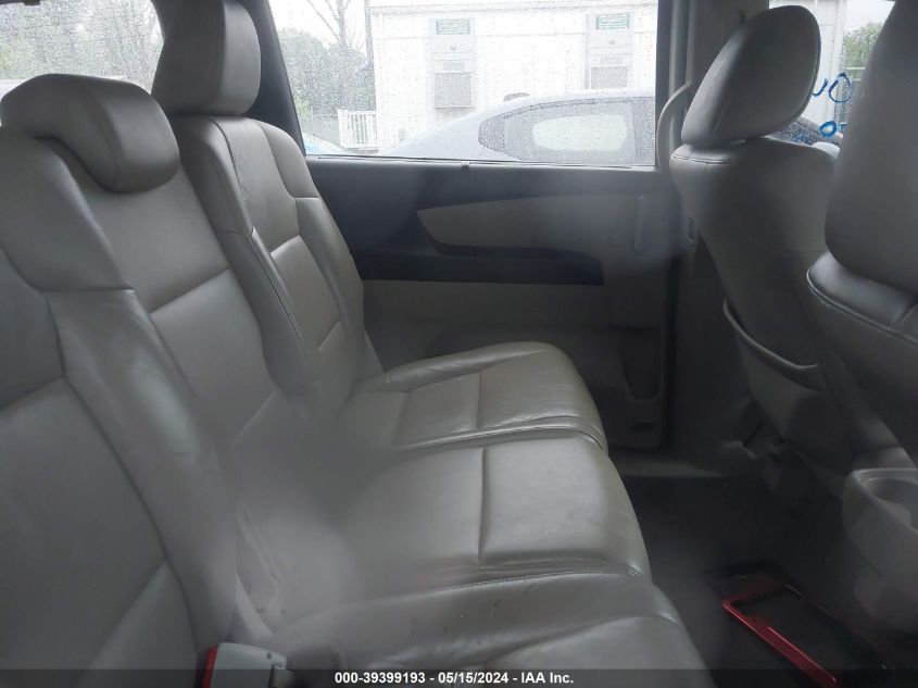 2011 Honda Odyssey Touring/Touring Elite VIN: 5FNRL5H9XBB054103 Lot: 39399193