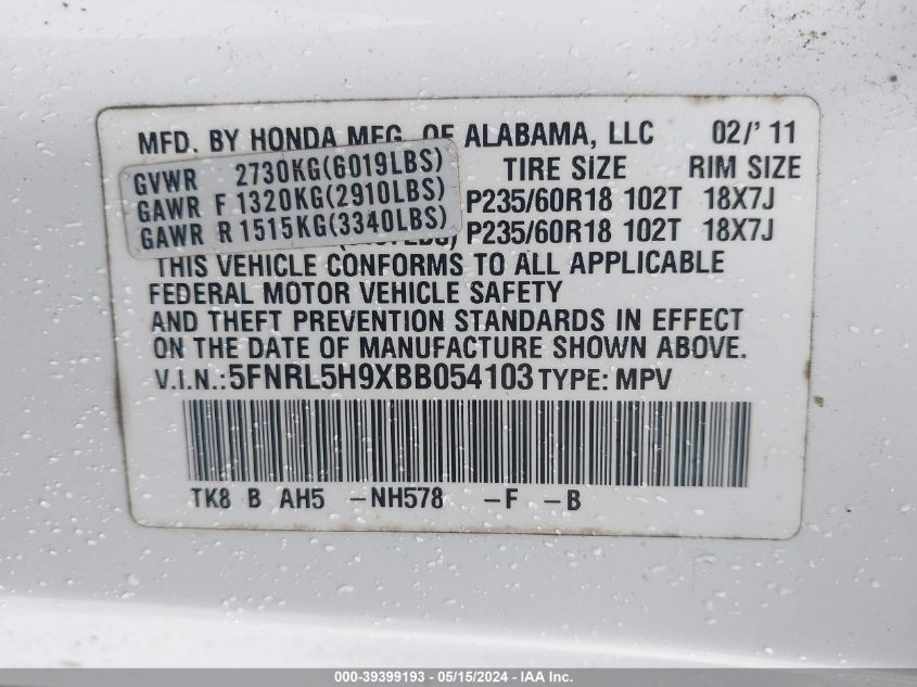 2011 Honda Odyssey Touring/Touring Elite VIN: 5FNRL5H9XBB054103 Lot: 39399193