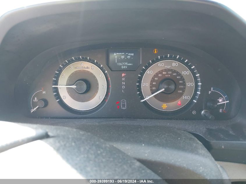 2011 Honda Odyssey Touring/Touring Elite VIN: 5FNRL5H9XBB054103 Lot: 39399193