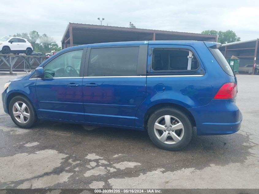 2010 Volkswagen Routan Sel VIN: 2V4RW5DX5AR295961 Lot: 39399205