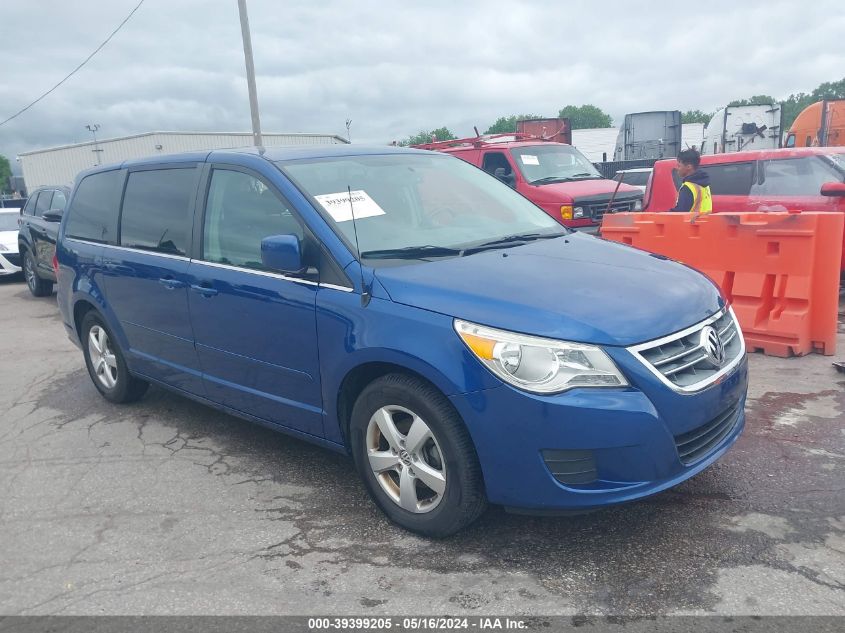 2010 Volkswagen Routan Sel VIN: 2V4RW5DX5AR295961 Lot: 39399205