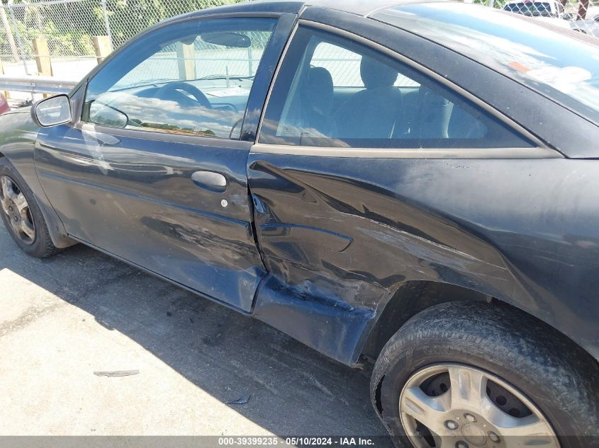 2003 Chevrolet Cavalier Ls VIN: 1G1JF14F337182272 Lot: 39399235