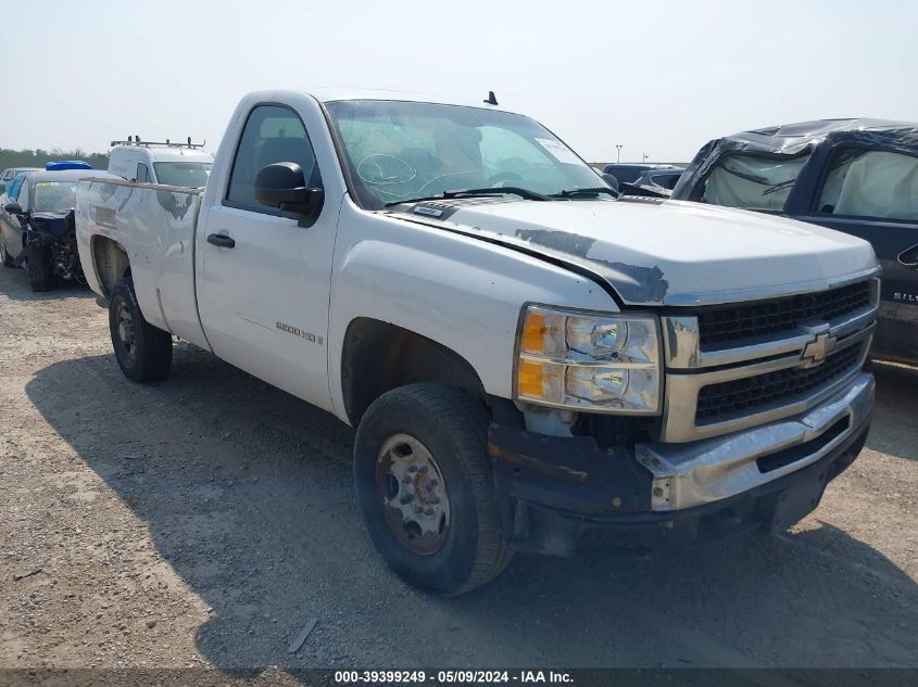 2007 Chevrolet Silverado 2500Hd Work Truck VIN: 1GCHC24KX7E529101 Lot: 39399249