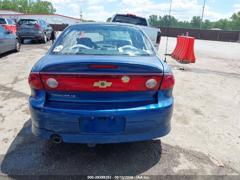 2004 Chevrolet Cavalier Ls Sport VIN: 1G1JH52F447178804 Lot: 39399253