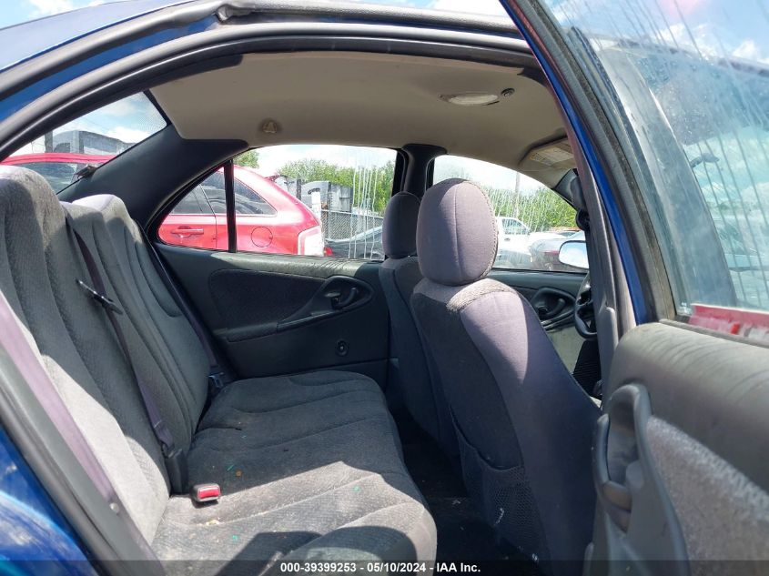 2004 Chevrolet Cavalier Ls Sport VIN: 1G1JH52F447178804 Lot: 39399253