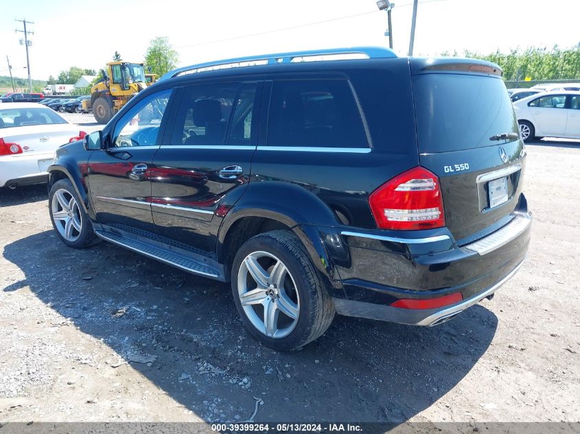 2012 Mercedes-Benz Gl 550 4Matic VIN: 4JGBF8GE1CA767860 Lot: 39399264